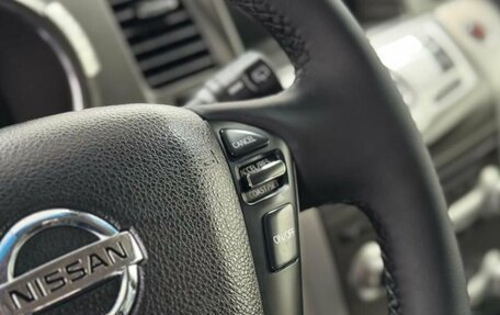 Nissan Murano, 2012 год, 1 400 000 рублей, 11 фотография