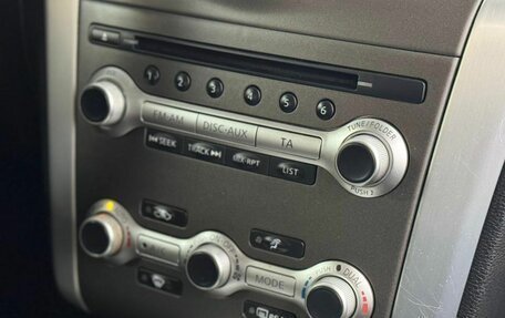 Nissan Murano, 2012 год, 1 400 000 рублей, 12 фотография