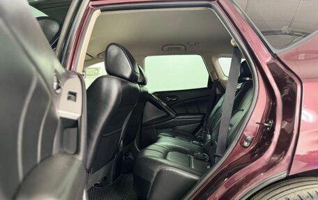 Nissan Murano, 2012 год, 1 400 000 рублей, 20 фотография