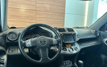 Toyota RAV4, 2006 год, 1 249 000 рублей, 6 фотография