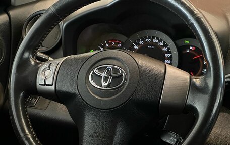 Toyota RAV4, 2006 год, 1 249 000 рублей, 10 фотография
