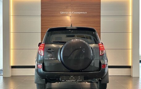 Toyota RAV4, 2006 год, 1 249 000 рублей, 4 фотография