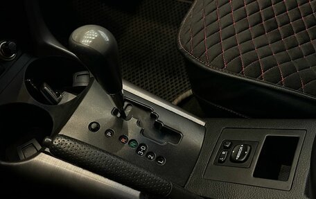 Toyota RAV4, 2006 год, 1 249 000 рублей, 15 фотография