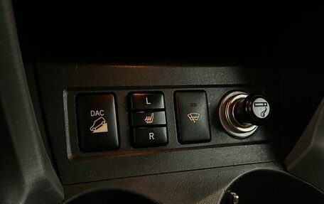 Toyota RAV4, 2006 год, 1 249 000 рублей, 14 фотография