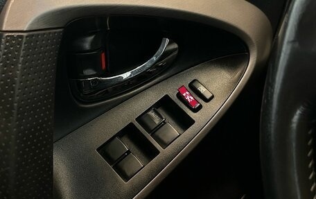 Toyota RAV4, 2006 год, 1 249 000 рублей, 17 фотография