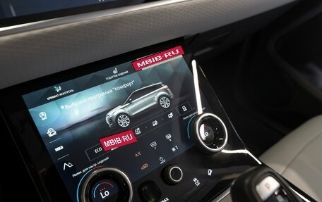 Land Rover Range Rover Evoque II, 2022 год, 4 390 000 рублей, 22 фотография