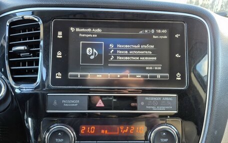 Mitsubishi Outlander III рестайлинг 3, 2019 год, 2 500 000 рублей, 18 фотография