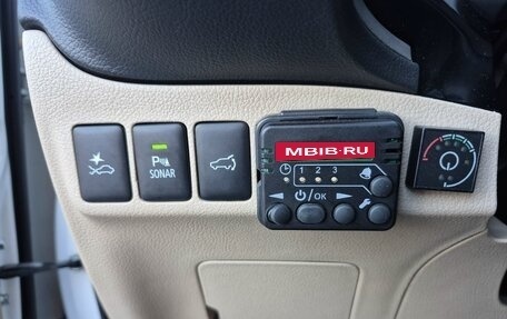 Mitsubishi Outlander III рестайлинг 3, 2019 год, 2 500 000 рублей, 20 фотография