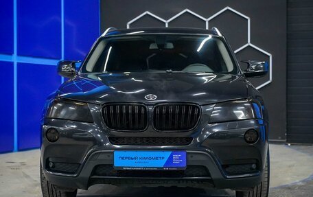 BMW X3, 2014 год, 1 637 000 рублей, 4 фотография