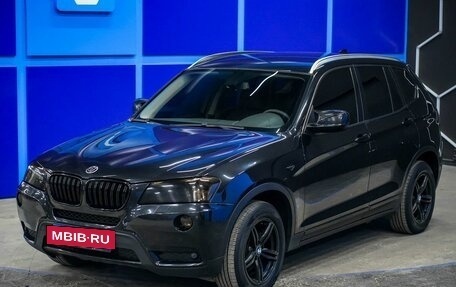 BMW X3, 2014 год, 1 637 000 рублей, 2 фотография