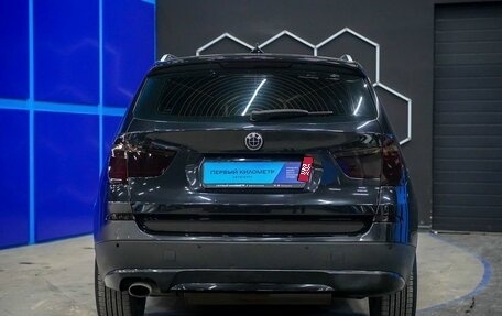 BMW X3, 2014 год, 1 637 000 рублей, 8 фотография