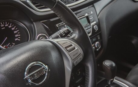 Nissan X-Trail, 2016 год, 1 599 000 рублей, 10 фотография