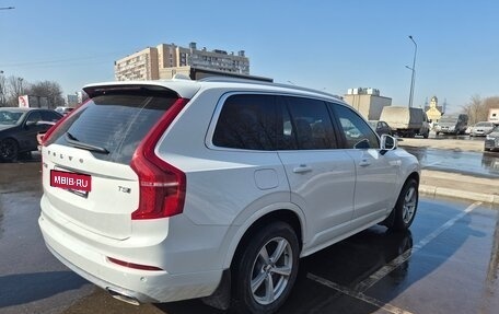 Volvo XC90 II рестайлинг, 2019 год, 4 500 000 рублей, 3 фотография