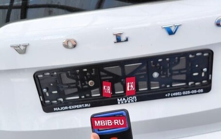 Volvo XC90 II рестайлинг, 2019 год, 4 500 000 рублей, 22 фотография