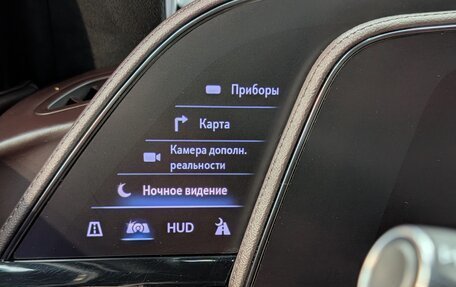 Cadillac Escalade V, 2022 год, 11 990 000 рублей, 22 фотография