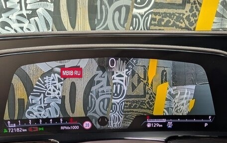 Cadillac Escalade V, 2022 год, 11 990 000 рублей, 23 фотография