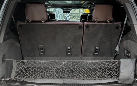 Cadillac Escalade V, 2022 год, 11 990 000 рублей, 35 фотография