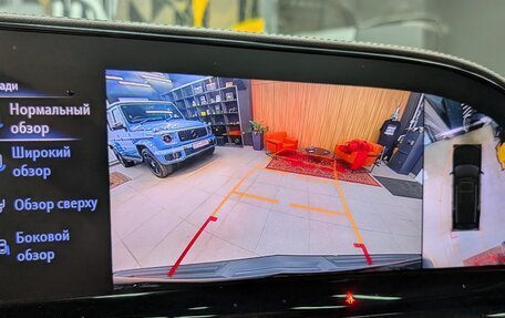 Cadillac Escalade V, 2022 год, 11 990 000 рублей, 32 фотография