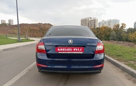 Skoda Octavia, 2014 год, 1 000 000 рублей, 2 фотография