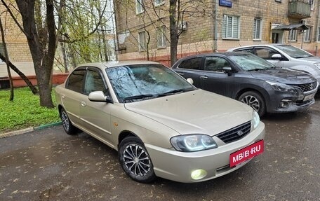KIA Spectra II (LD), 2008 год, 325 000 рублей, 5 фотография