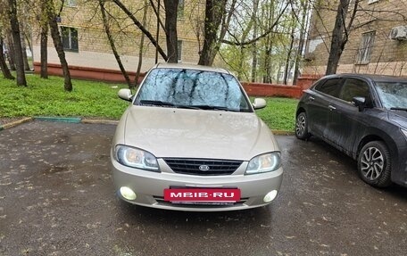 KIA Spectra II (LD), 2008 год, 325 000 рублей, 6 фотография