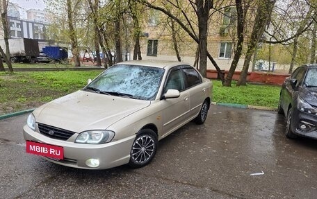 KIA Spectra II (LD), 2008 год, 325 000 рублей, 3 фотография