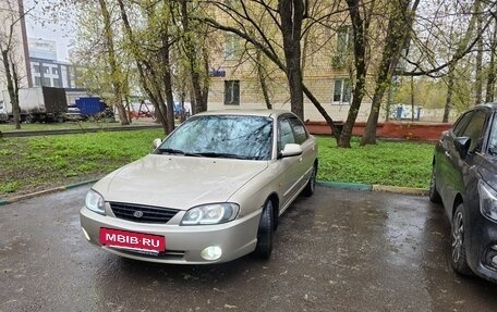 KIA Spectra II (LD), 2008 год, 325 000 рублей, 7 фотография