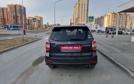 Subaru Forester, 2014 год, 1 550 000 рублей, 7 фотография