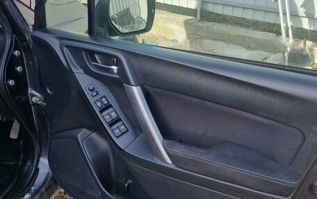 Subaru Forester, 2014 год, 1 550 000 рублей, 14 фотография