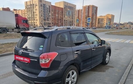 Subaru Forester, 2014 год, 1 550 000 рублей, 9 фотография