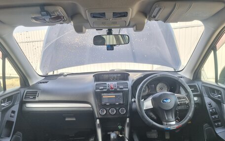 Subaru Forester, 2014 год, 1 550 000 рублей, 13 фотография