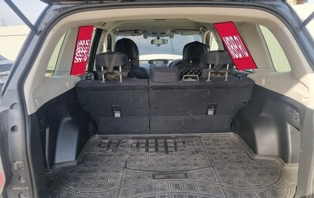 Subaru Forester, 2014 год, 1 550 000 рублей, 15 фотография