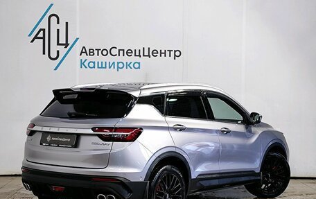 Geely Coolray I, 2024 год, 1 889 000 рублей, 2 фотография