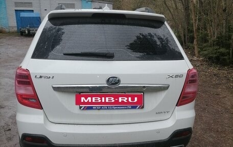 Lifan X60 I рестайлинг, 2016 год, 450 000 рублей, 4 фотография
