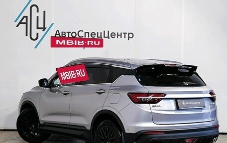 Geely Coolray I, 2024 год, 1 889 000 рублей, 4 фотография