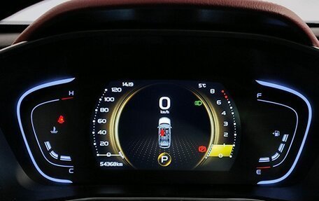 Geely Coolray I, 2024 год, 1 889 000 рублей, 11 фотография