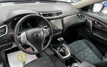 Nissan X-Trail, 2015 год, 1 845 000 рублей, 7 фотография