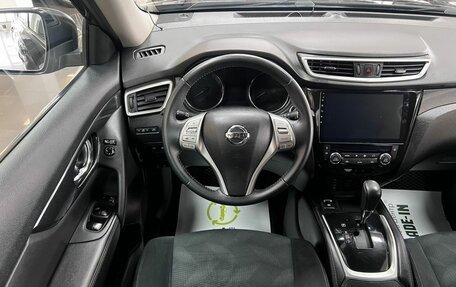 Nissan X-Trail, 2015 год, 1 845 000 рублей, 11 фотография