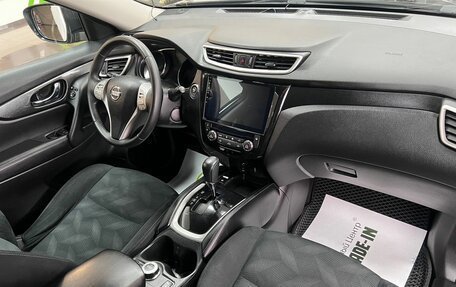 Nissan X-Trail, 2015 год, 1 845 000 рублей, 13 фотография