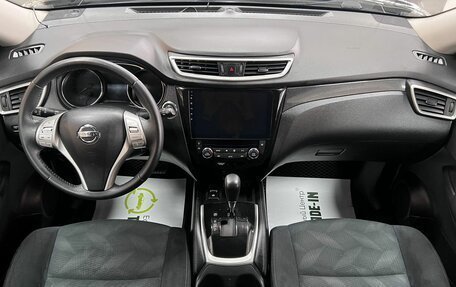 Nissan X-Trail, 2015 год, 1 845 000 рублей, 10 фотография