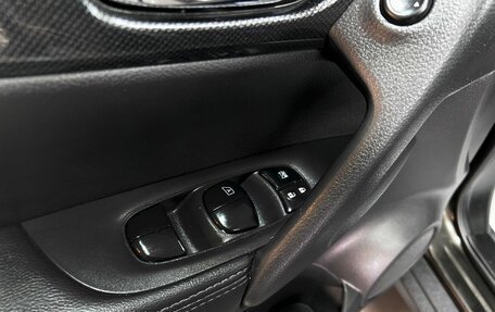 Nissan X-Trail, 2015 год, 1 845 000 рублей, 15 фотография