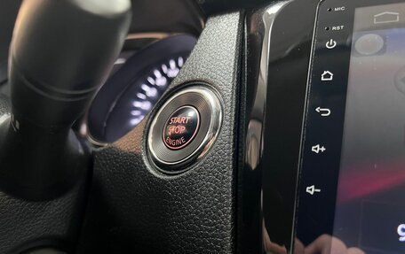 Nissan X-Trail, 2015 год, 1 845 000 рублей, 18 фотография