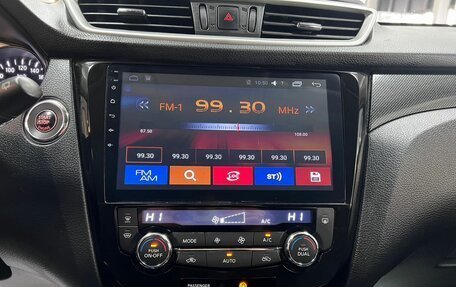 Nissan X-Trail, 2015 год, 1 845 000 рублей, 20 фотография