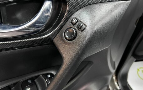 Nissan X-Trail, 2015 год, 1 845 000 рублей, 16 фотография