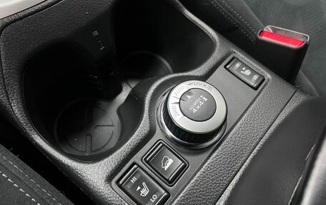 Nissan X-Trail, 2015 год, 1 845 000 рублей, 19 фотография