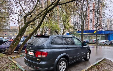 SsangYong Kyron I, 2012 год, 720 000 рублей, 7 фотография