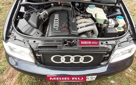 Audi A4, 1996 год, 500 000 рублей, 7 фотография