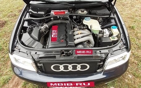 Audi A4, 1996 год, 500 000 рублей, 8 фотография