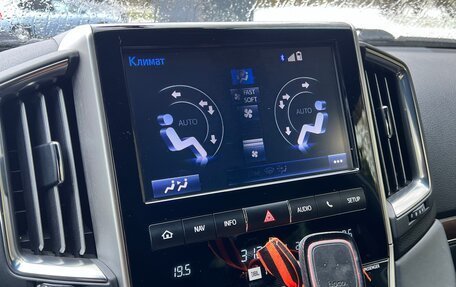 Toyota Land Cruiser 200, 2018 год, 6 500 000 рублей, 9 фотография