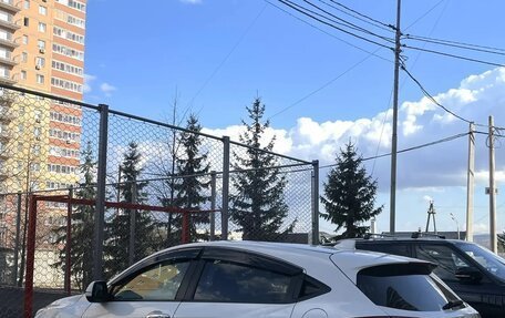 Honda Vezel, 2016 год, 1 850 000 рублей, 4 фотография